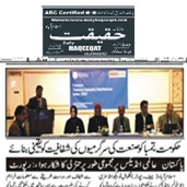 CTC-Pak News