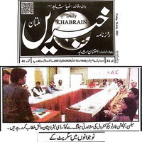 CTC-Pak News