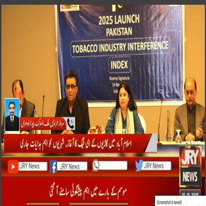 CTC-Pak News