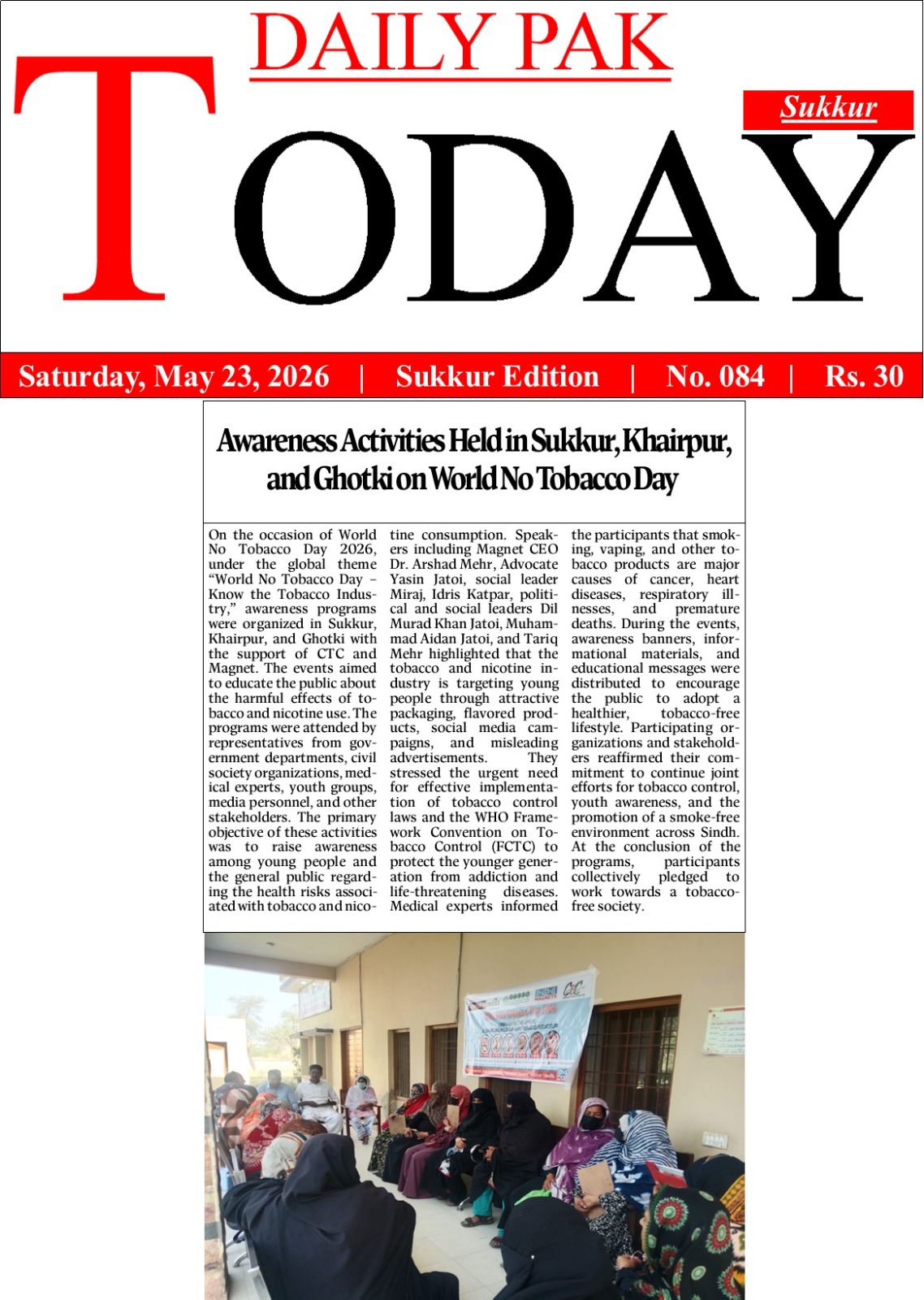 CTC-Pak News