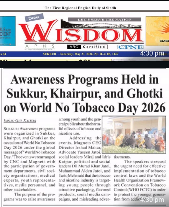 CTC-Pak News